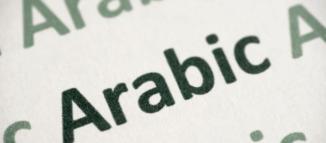 arabic-img